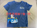 巴布豆儿童短袖男童夏季新款t恤舒适纯棉半袖多色潮流印花休闲百搭上衣 牛仔蓝 敞篷巴布组合 140 实拍图