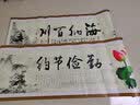 省心书法字画办公室书房装饰字画卧室客厅自粘创意墙纸中式励志墙贴学生宿舍贴纸装饰天道酬勤海纳百川 勤俭节约160*60 实拍图