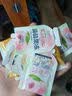 【低脂低卡】蒟蒻果冻Q弹爽口夏天解馋 蒟蒻果冻150个 实拍图