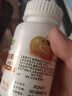 津世颜 维生素C咀嚼片 补充VC维c含片  维C营养 保健品 30粒/瓶(便携装) 实拍图