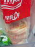 希波（since1993）8粒装萝卜牛肉/奥尔良鸡肉早餐饼 营养早餐微波即食 方便美味 奥尔良鸡肉 624g 实拍图