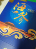 皇纯淡干海参 底播刺参干货 特产 礼品 7X精选12-20只大海参王 250g*1盒 实拍图