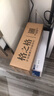 格之格 NT-T2215L黑色碳粉 墨粉 适用联想2400L M7400Pro 高品质2支装 实拍图