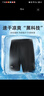 李宁（LI-NING）短裤男夏季速干冰丝透气宽松休闲运动裤子跑步健身美式篮球五分裤 黑色-速干【店长推荐】 XL /180 (145-170斤) 实拍图
