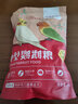 冰海精灵 中小型鹦鹉鸟粮黄谷子混合粮食五色黍子小太阳玄凤鹦鹉虎皮牡丹鹦鹉营养粮 专用鸟粮搭配好营养饲料5斤 实拍图