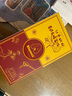 中科番茄红素胶囊增强免疫力补品礼盒年货送礼孕前保健养护男性前列腺 番茄红素十盒装【增强免疫力】 实拍图