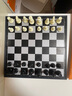 友邦（UB） 国际象棋黑白色磁性可折叠便携成人儿童学生培训教学用棋 4812B-C(黑白直角大号) 加双后 实拍图