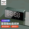 爱国者T28蓝牙音响 智能时钟桌面电脑音响 便携低音炮插卡无线音箱收款播报 暗夜绿 实拍图