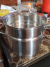 Momscook 304不锈钢蒸锅汤锅套装小蒸锅单层迷你蒸锅双耳 22cm  MT22ST 1层 22cm 实拍图