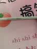 HISYI眼线笔防水防汗不易晕染彩色眼线胶笔舞台妆可画卧蚕学生化妆品 02#摩卡棕色 实拍图