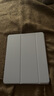 zoyu iPad Air7保护套带笔槽2025新款11英寸M3芯片适用苹果Air6三折13英寸2024透明亚克力air5防弯硬壳 薰衣草【配钢化膜】 2025/2024款Air7/6【13英寸】 实拍图