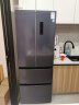 云米（VIOMI） 365L智能法式对开门保鲜冰箱 家用小型双开多门风冷无霜变频节能家电 以旧换新 【轻巧不占地】365L智能变温冰箱 晒单实拍图