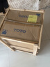 TOTO壁挂马桶CW553悬挂D型坐便器暗装隐藏水箱墙排超漩式冲洗(04-C) CW553B 实拍图
