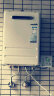 百乐满（Paloma）燃气热水器 24升 日本原装进口 室外安装 家用安全 (JSW48-EC-24K) 天然气 实拍图