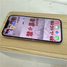 驰浪者适用苹果13系列钢化膜 iphone13Promax手机膜全屏无白边高清抗指纹抗蓝光防窥屏防摔保护膜贴膜 2片装【加强版超清款】无孔防尘丨原机视感 苹果 13/13 pro 机型通用 实拍图