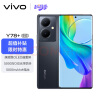 vivo Y78+ 8GB+128GB 月影黑 旗舰级120Hz OLED曲面屏 5000万OIS光学防抖 5000mAh电池 5G 拍照 手机 实拍图