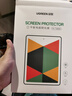 绿联适用iPad mini7钢化膜8.3英寸A17 Pro 2024新款通用mini 6膜迷你7/6 Apple平板电脑保护贴膜高清膜 实拍图
