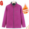 奉孝妈妈冬装摇粒绒卫衣抓绒外套女新款秋冬中老年人加绒加厚运动上衣 加厚款玫紫色 3XL（建议120-135斤） 实拍图