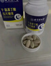 氨基丁酸γ儿童青少年生长素赖氨酸维生素矿物质片4-6-11-17岁 5瓶【买三送二，挑战装】 1瓶*5瓶 实拍图