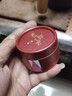 迦印堂 老山檀香盘香沉香木佛香卧室香搭香炉熏香小罐香 芽庄沉香2小时（3罐装） 实拍图