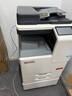 震旦（AURORA）ADC225 大型商用办公a3a4彩色打印复合机双面复印扫描（含输稿器+双纸盒+工作台+上门安装） 实拍图