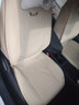 卓诗图适用于大众新老款捷达朗逸宝来汽车座垫全包座套四季坐垫 温馨米标准版 实拍图