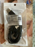 AOKO双头USB Type-C数据线供电数据线10Gbps高速传输移动硬盘数据线USB3.1 手机外接硬盘连接线双USB-C 双口USB款  0.6米 实拍图