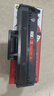 京呈m2071hw墨盒适用三星111硒鼓xpress-m2070w打印机M2071 m2071fh/hw激光一体机硒鼓M2020 M2020W硒鼓M2022 【6000页】1500页易加粉黑色硒鼓*4 实拍图