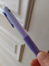 晨光(M&G)文具 热可擦中性笔正姿优握按动水笔ST头0.5mm黑色 小学生练字笔 抑菌软胶笔握 紫粉杆4支AKPH7105A 实拍图