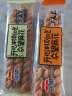 众望众望小麻花三支包500g-1125g独立包装解馋充饥休闲小零食苔条麻花 奶油甜味 500g 实拍图