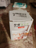 迪普尔 隔夜燕麦杯便携带盖勺酸奶杯沙拉杯儿童喝豆浆杯刻度牛奶杯 实拍图