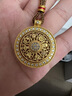 山迪八宝罗盘黄财神钥匙扣仿真黄金越南沙金男女士项链吊坠长款毛衣链 镶钻八宝罗盘吊坠-黑绳款 实拍图