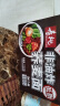 寿桃低脂荞麦面手挽装非油炸速食方便面挂面健身轻食代餐粗粮1750g/箱 实拍图