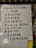 挂式白板办公书写壁挂大白板黑板墙家用儿童涂鸦小白板黑板教学白板写字板会议留言记事看板 50*70双面白挂式白板+5笔1擦12磁吸2无痕钉 实拍图