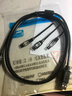 Tialstp Canon佳能MG2400 E568打印机数据线E518一体机连接线USB加长延长线 实拍图