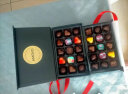 魔吻（AMOVO）巧克力礼盒生日礼物进口原料糖果零食送女友 晒单实拍图