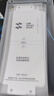 闪魔 【全胶】适用一加ace3pro钢化膜一加ace3手机膜 通用原神刻晴水凝UV光固全屏抗指纹防爆膜 【定位款|超清软膜】3片+神器 一加ace3/ace3pro/原神刻晴通用 实拍图