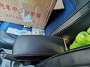 日产阳光扶手箱尼桑阳光中央手扶原装专用东风日产新阳光改装配件 实拍图