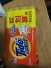 汰渍 Tide 全效洁净洗衣皂188g块 透明皂 肥皂 手洗 温和不伤手 188g*10块 实拍图