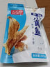 比比妙 香酥小黄鱼干袋装即食炭烤脆鱼仔黄花鱼海味营养零食 【整条不碎】辣味黄鱼酥500g 实拍图