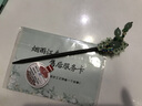 烟雨江南原创古风盘发簪子发钗头饰丸子头发簪古典步摇女汉服旗袍盘发配饰 簪长18厘米 1个 实拍图