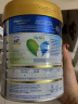 美素佳儿（Friso）皇家系列 港版2段 婴幼儿配方营养奶粉 HMO配方400g/罐 晒单实拍图