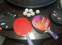 红双喜（DHS） 红双喜乒乓球拍双拍2只装娱乐训练健身成品拍初学者直拍横拍 娱乐横拍+直拍各一支+6乒乓球 实拍图