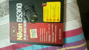 Nikon D5300完全摄影指南（附光盘1张） 实拍图