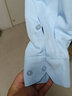 雅鹿纯色衬衫男秋季款男士商务正装修身百搭舒适上衣白衬衣蓝色2XL 实拍图