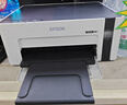 爱普生（EPSON）M1129 M2129 M2118 M2128黑白打印机无线手机打印复印扫描 家庭用小型办公替代激光 M1129（单打印/无线远程） 实拍图