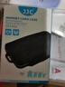 JJC 多功能存储卡盒 附USB 3.0高速读卡器 TF卡 SD卡 内存卡盒 SIM 手机电话卡保护收纳包 中号 收纳7SD+16TF+4手机卡 配读卡器 实拍图