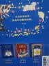 世界经典童话：格林童话+安徒生童话+伊索寓言（全彩精装）  实拍图