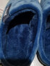 大嘴猴Paul Frank 情侣居家棉拖鞋 简约舒适毛绒保暖棉拖鞋冬男款 深蓝270码 PF-72607 晒单实拍图