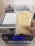 安盛科真空包装机商用食品真空机封口机家用单室抽真空机全自动干湿两用 350台式款单铜芯泵-干湿两用 实拍图